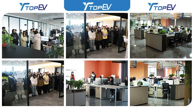 TOPEV TOPEV