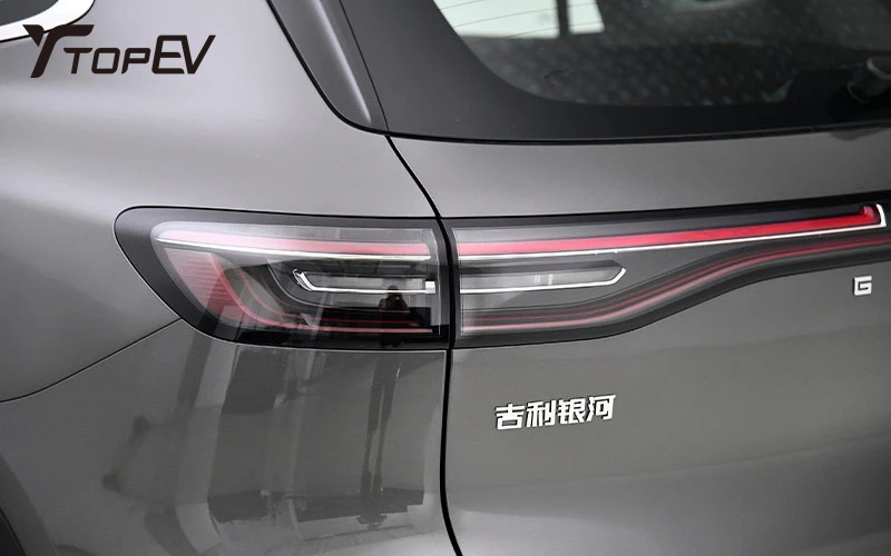 Geely Galaxy E5 range Geely Galaxy E5 range